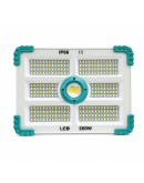 200W IŞIK GÜCÜNDE 3000 LÜMEN SOLAR GÜNEŞ ENERJİLİ ŞARJLI LAMBA WT-738