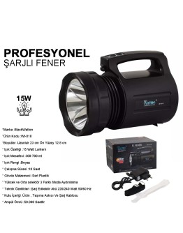 Watton Wt-018 Profesyonel Büyük Avcı Feneri